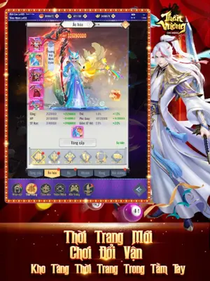 Thần Vương AFK android App screenshot 6